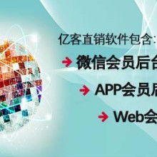 广州海生网络科技研发中心 网络技术研发的创新前沿