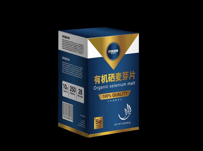 为一家研发富硒技术及生产富硒产品的公司瓶贴和外盒设计