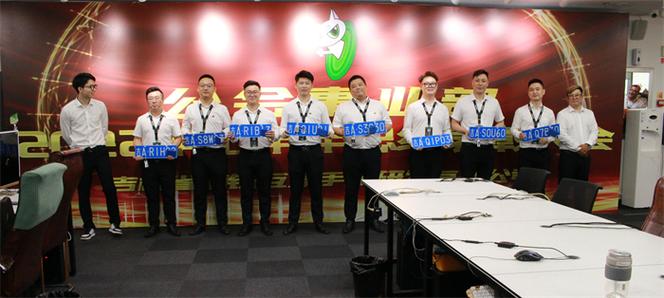 吉林省磨铁互娱手游研发