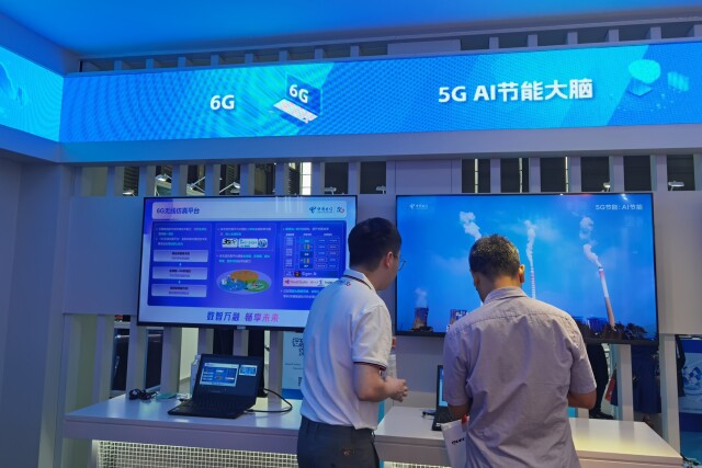 探馆&ldquo;2023 MWC上海&rdquo; 6G研发成果崭露头角