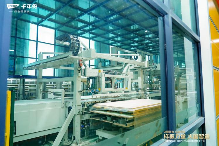 成熟的互联网技术,构建出全面"智能工厂"制造体系,从产品生命周期出发